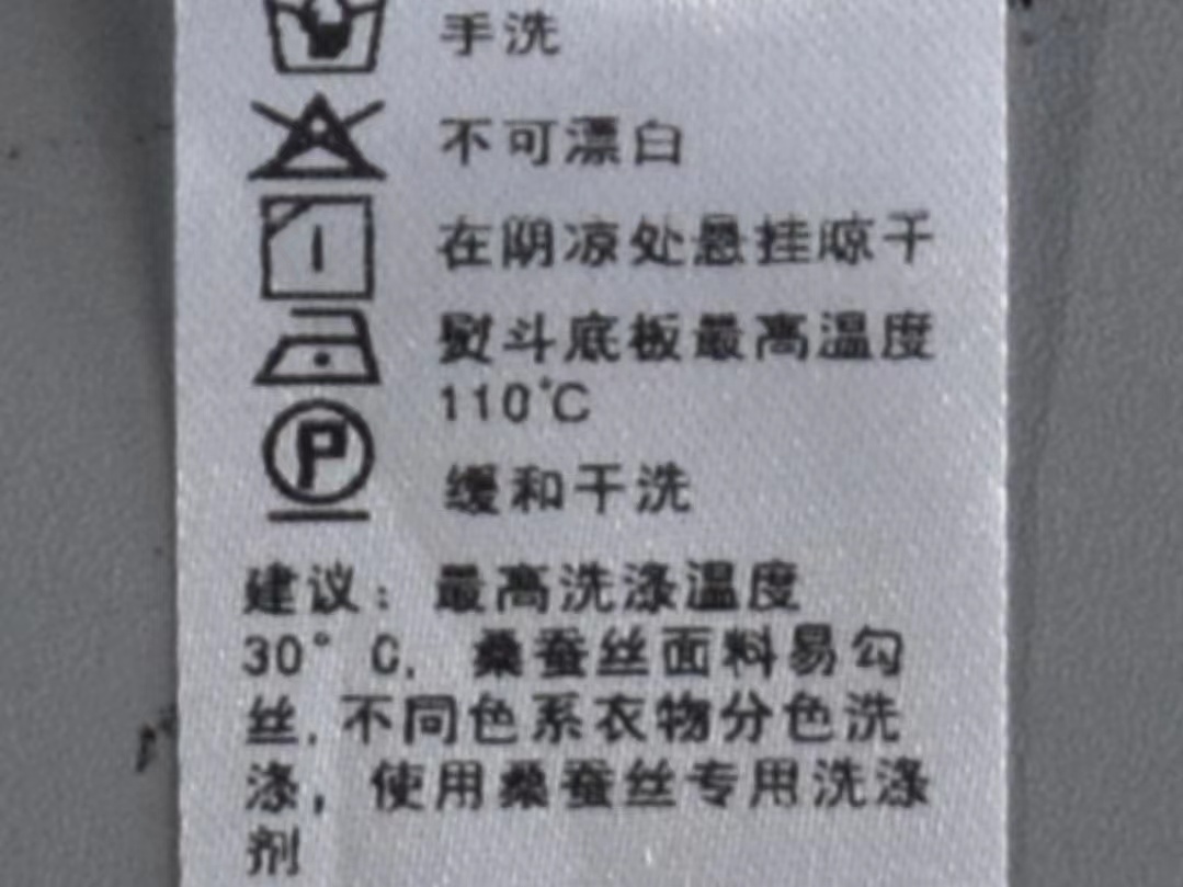 e17b0de36598dfe7d7a0f45ee7801c9