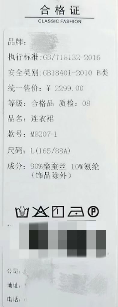 afbe03242143ac35af3a631f7aed7ad