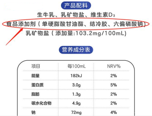 QQ截图20221026140410