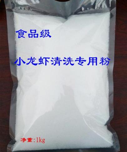 u=121838801,3411375415&fm=224&app=112&f=JPEG