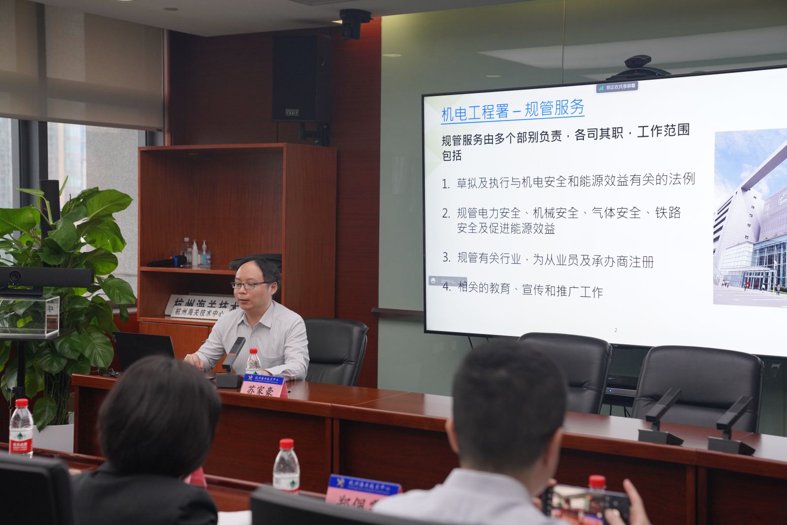 微信图片_20230517150604.jpg