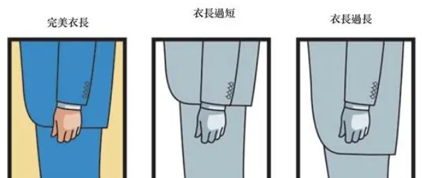 QQ截图20240118161716