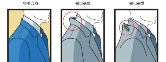 QQ截图20240118161025