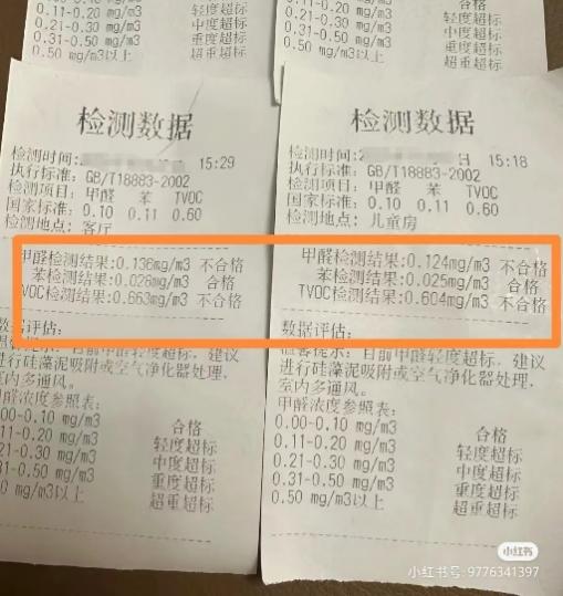 C:\Users\Lenovo\Documents\WeChat Files\wxid_0wlvyp23f9dl21\FileStorage\Temp\de813233eb2308c04d18e4369547be0.jpg