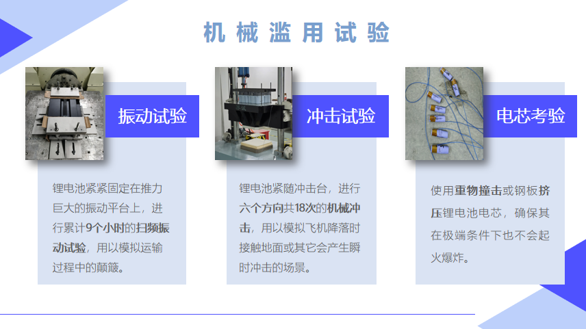 QQ截图20240729152853