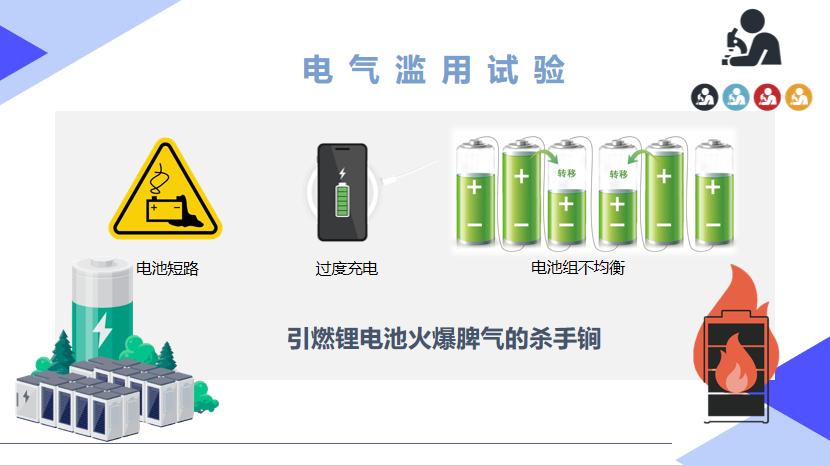 QQ截图20240729153458