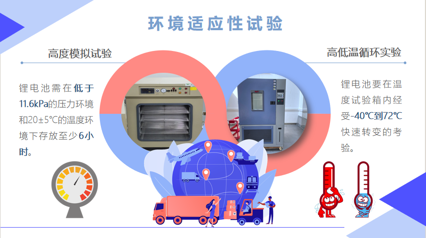 QQ截图20240729152654